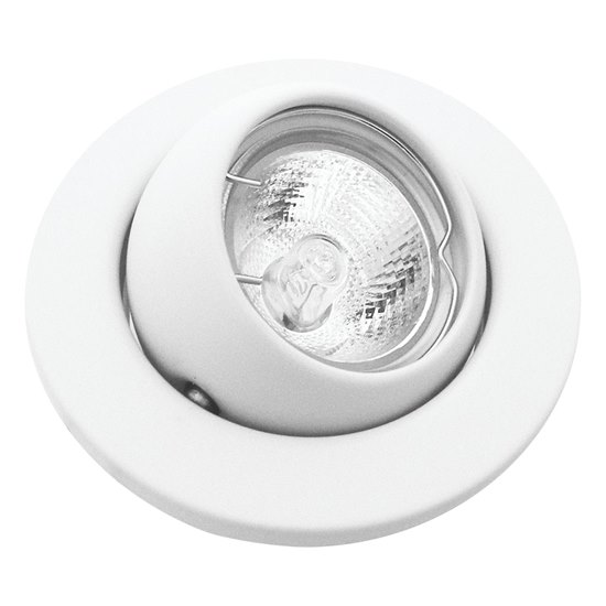 Foto para 50W Round White GX5.3 Directional 12V Spotlight