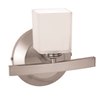 Foto para 60w Sydney G9 G9 Halogen Dry Location Mat Chrome Opal Wall & Vanity 7.5"x7.5" (CAN 2.25")