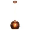 Picture of 60w Glow E-26 A-19 Incandescent Dry Location BCP CP Mirrored Glass Pendant (CAN 1"Ø5")