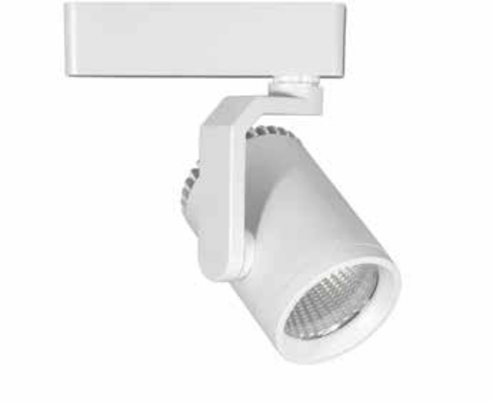 Foto para 12.5w 1112lm White WW H-Track Light