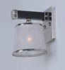 Picture of Maritime 1-Light Wall Sconce WEPN Fiber Fabric MB Incandescent Incandescent