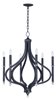 Picture of Hendrick 6-Light Pendant IO Clear Glass CA Incandescent Incandescent (OA HT 33.5"-72.75") (CAN 5"x5"x1")36" Chain