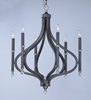 Foto para Hendrick 9-Light Pendant IO Clear GLASS CA Incandescent Incandescent (OA HT 41"-116.25")72" Chain