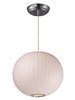 Picture of Cocoon 1-Light Pendant PC Imitation Silk MB Incandescent Incandescent 18"x18"x16" (OA HT 138") (CAN 5"x5"x1.25")