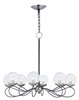 Picture of Reverb 8-Light Pendant w/LED Bulbs TXBPN Bubble Glass Bubble Glass G9 LED (OA HT 26"-66.75") (CAN 5"x5"x1")36" Chain