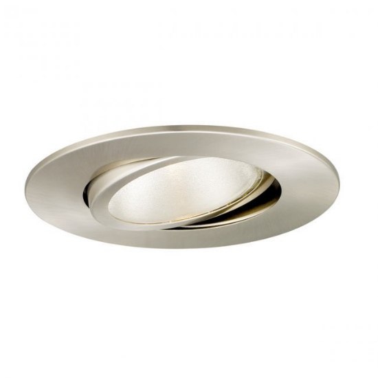 Foto para 75w 5" Brushed Nickel Line Voltage Adjustable Ring Downlight Recessed Trim