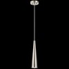 Foto para 7w 360lm Irvo Brushed Nickel GU10 LED Mini Pendant