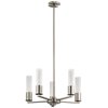 Picture of 35w 1858lm Glacial Glow Ice Glass Brushed Nickel Integrated LED 4 Light Pendant