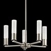 Picture of 35w 1858lm Glacial Glow Ice Glass Brushed Nickel Integrated LED 4 Light Pendant