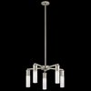 Foto para 35w 1858lm Glacial Glow Ice Glass Brushed Nickel Integrated LED 4 Light Pendant