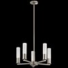 Picture of 35w 1858lm Glacial Glow Ice Glass Brushed Nickel Integrated LED 4 Light Pendant