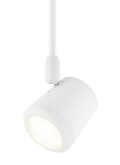 Picture of 30w Fokis 30k Metal Shade White 90cri TT-Fokis LED Head 90 3000K 20-50° 12INin WH