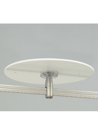 Foto para 150w Monorail Satin Nickel MO-recsd can trns, sn 120v/12v