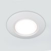 Picture of 16w 1050lm 30K 120v 6" ICBINR White Disc Dimmable WW LED Surface Thin Flush Mount