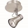 Picture of 50w Uncino Satin GU10 MR16 Adjustable Enclosed Spotlight