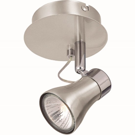 Foto para 50w Uncino Satin GU10 MR16 Adjustable Enclosed Spotlight