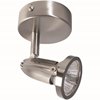 Picture of 2½" 50w Vocale Satin GU10 MR16 Adjustable Spotlight