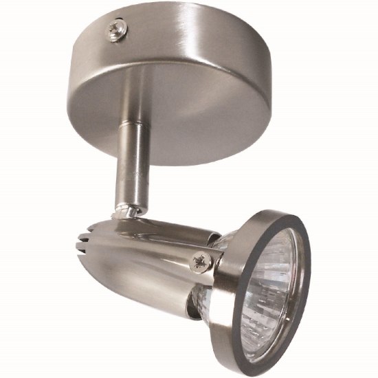 Picture of 2½" 50w Vocale Satin GU10 MR16 Adjustable Spotlight